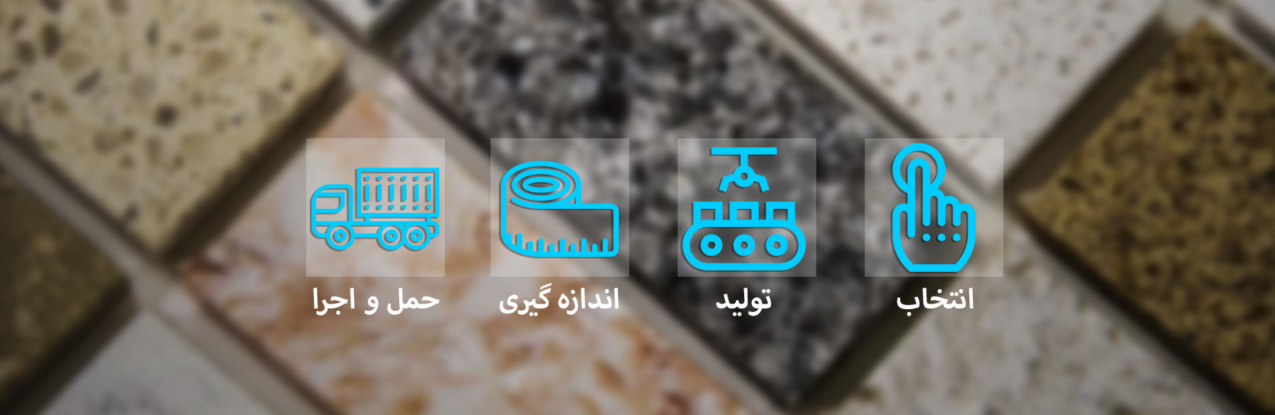 مدرن-تاپ
